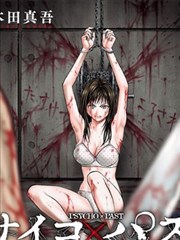 电锯人 漫画封面